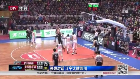 遭拜仁五连杀，为巴黎欧冠对同一对手的最长连败（被拜仁五连击，巴黎创欧冠对同一对手最长连败）